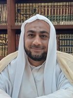 السيد حسين الناصر